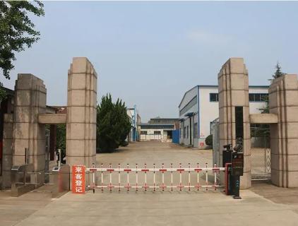 Foreign clients go to our factory