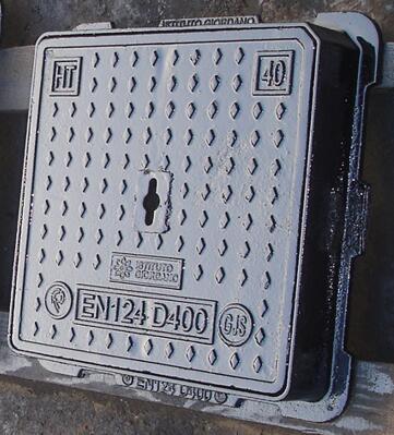 غطاء استنزاف أرضي مربع